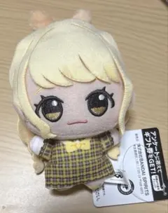 GiGO限定 学マス ちびぐるみ vol.1 藤田ことね