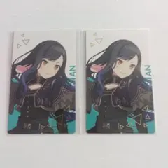 2026年最新】白石杏 エピカの人気アイテム - メルカリ
