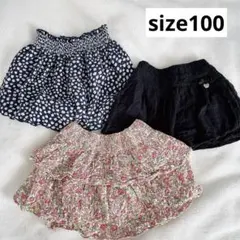 【美品】ZARA,petitmain スカート3点セット