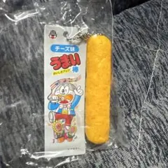 Item thumbnail for item e14f394a-e9e2-46c9-a61c-eb992d1248f2