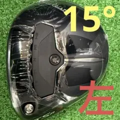 レフティ Titleist フェアウェイウッドヘッド TSR3 16.5度 新品 - メルカリ