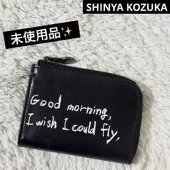2026年最新】SHINYA KOZUKA メンズ小物の人気アイテム - メルカリ