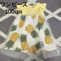 Item thumbnail for item b0b8858e-8870-4973-b6ab-93d06347b6b7