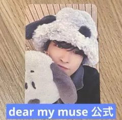 ATEEZ golden hour ホンジュン トレカ DMM ヨントン