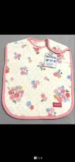 【新品】　ミキハウス　花柄スリーパー　コットン　ベビー