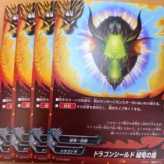 Item thumbnail for item 273c9c40-ce4c-4d7c-9c7f-a55cdd188db9