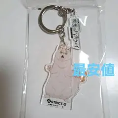 値下げ 閃光のハサウェイ 猫 四春 劇場限定 アクリルキーホルダー 新品未開封