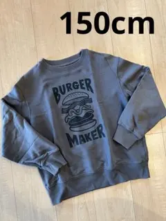 ユニクロ トレーナー 150