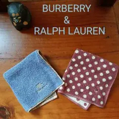 *＊* タオルハンカチ バーバリー & ラルフローレン 2枚セット　ポロ*＊*