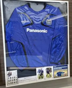 ガンバ大阪2009当選品 倉田秋 播戸竜二 直筆サイン 支給ウェア 当選通知付のサムネイル