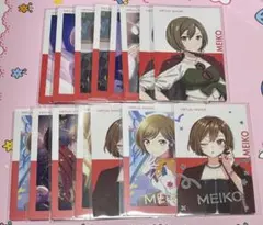 プロセカ　エピカ　まとめ売り　MEIKO クリフェス　箔押し