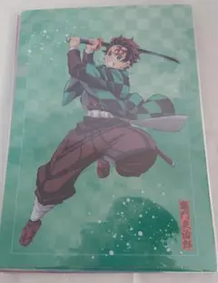 鬼滅の刃　アニプレックスオンラインくじE賞 クリアファイル　12種コンプセット