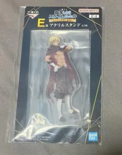 一番くじ 転生したらスライムだった件 E賞アクリルスタンド ヴェルドラ