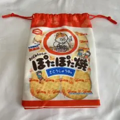 2026年最新】ぽたぽた焼の人気アイテム - メルカリ