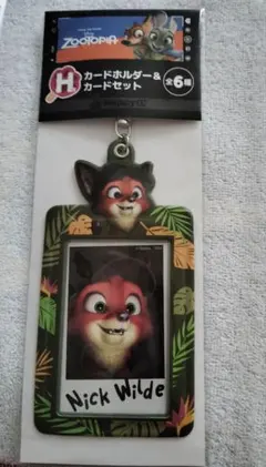 【新品未開封】HappyくじズートピアH賞カードホルダー＆カードセット ニック