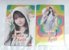 里未様 リクエスト 2点 まとめ商品