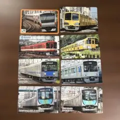 2026年最新】鉄道カードの人気アイテム - メルカリ