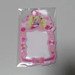 フレッシュプリキュア！ カードホルダー ①