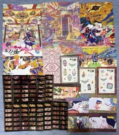 童夢」限定5000部 大友克洋 原画サイズ 豪華本 初版 - メルカリ