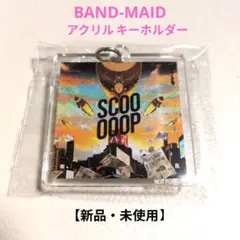 BAND-MAID アクリルキーホルダー