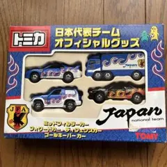 日本製 トミカ ギフトセット レーシングカーシリーズNo.3 - メルカリ