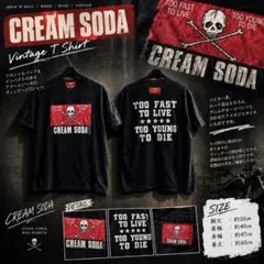 CREAM SODA クリームソーダ スカル ドクロ Tシャツ バイカー ルード