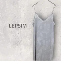 【レプシィム】ロングキャミワンピース F シアワンピース Vネック ストレート