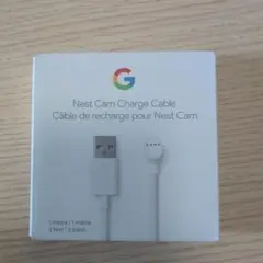 Nest Cam Charge Cable 1メートル