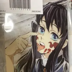 鬼滅の刃 幕間画WEBくじ C賞アクリルスタンド 時透無一郎