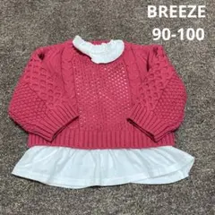 BREEZE 90-100サイズ　春先ニット　春服　キッズ　ベビー　女の子