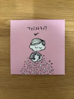 サニーデイズ・サービス 桜Super love レコード 桜 super love (7インチシングルレコード) : 猫戦 | HMV&BOOKS online
