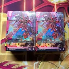 ガンダムカードゲーム スタートデッキジオンズラッシュZeon's Rush 2個