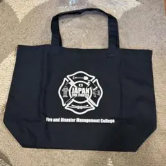 消防■新品未使用 fdmc 消防 トートバック ネイビー