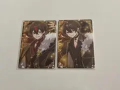 あた様 専用ページ