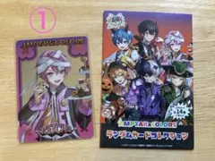 2025年最新】AMPTAkxCOLORS けちゃの人気アイテム - メルカリ