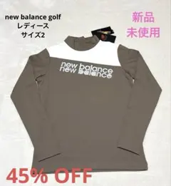 新品 ニューバランス ゴルフ レディース モックネック 長袖 L 2