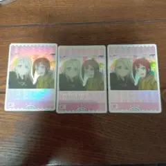 ラブライブ プレミアムブースター SER