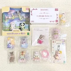 シルバニアファミリー 雨ふり ケーキのくるま チワワ ノベルティなど まとめ売り