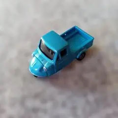 トミカ ダイハツ ミゼット ブルーのサムネイル