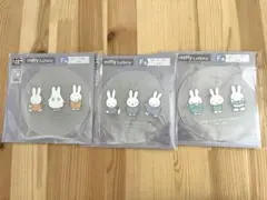 タイトーくじ　lottery ミッフィー　miffy F賞　ラバーコースター
