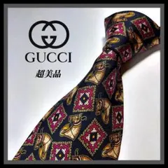68【GUCCI】グッチ ネクタイ 黒×馬