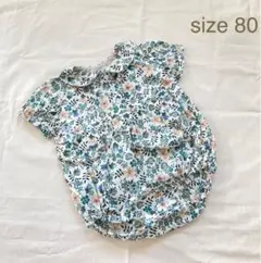 【丸襟ロンパース】リバティ エデナム 80