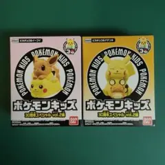 ポケモンキッズ 30周年スペシャル vol.2 ピカチュウセット
