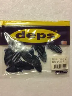 Item thumbnail for item f4ba4117-a5b2-48a1-95df-d0bc7b8bd0db