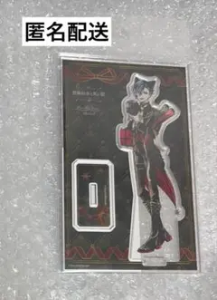 2025年最新】あくねこ ナンジャタウン アクスタの人気アイテム - メルカリ