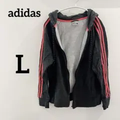 adidas Climalite 【L】パーカー グレー/ブラック オレンジ