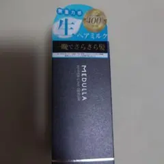 MEDULLA HYPERLINK SERUM 75ml