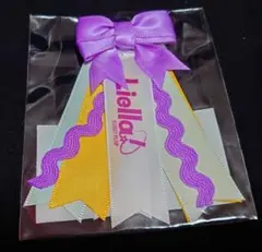 Liella  3rdLoveliveブレードリボンアクセサリー「MIYAGI」 ブレードリボンアクセサリー（全12種）＜受付期間：～1/17