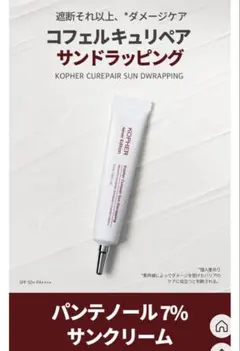 Item thumbnail for item 0f99ec79-0adc-4a8f-9f60-0c1141129f80