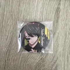 2026年最新】桃源暗鬼缶バッジ無陀野無人の人気アイテム - メルカリ